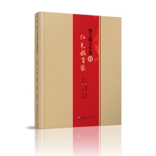 测试书籍333